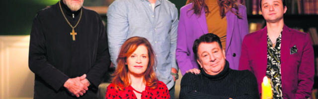 Нова година у добром друштву