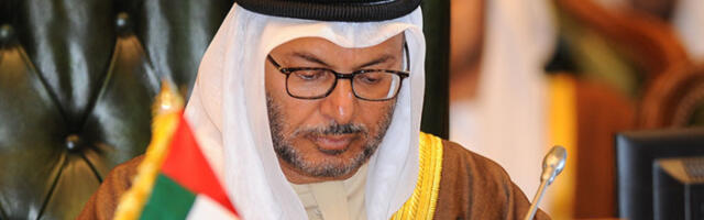 Емирати бирају партнере на основу поверења у кризним временима