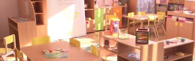 Do kada traje konkurs za vrtiće i kada će izaći rang-liste? Najviše prijavljenih u ove 2 opštine