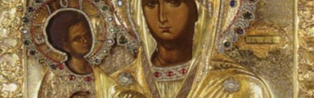 Sutra je praznik Presvete Bogorodice Trojeručice - ovu molitvu izgovorite : Veruje se da donosi spas i isceljenje