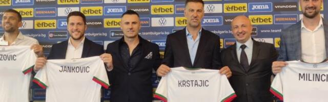 NA DVA KORAKA DO ISTORIJE: Krstajiću prija Bugarska!
