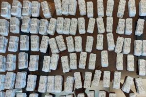 Хапшење због трговине лековима с листе психоактивних супстанци