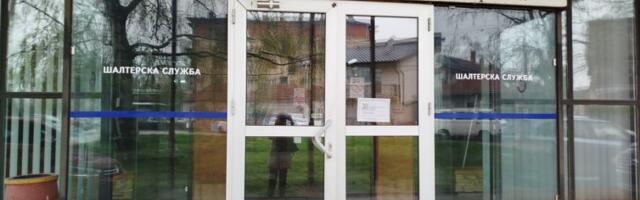 PLANSKA ISKLjUČENjA STRUJE U PARAĆINU: Poznat raspored za naredna tri dana