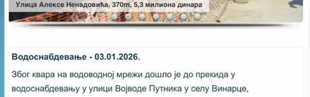 Čitaoci javljaju: U ulici Vojvode Putnika u Vinarcu bez vode 30 sati, možda bude popravljen kvar sutra