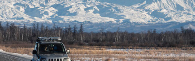 Камчатка се спрема за разорни циклон