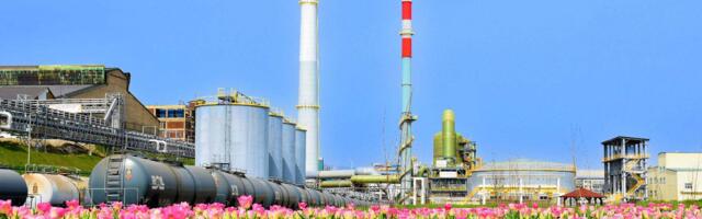 Otvoren konkurs „Ekoopština 2026“: U fokusu klimatska otpornosti lokalnih zajednica