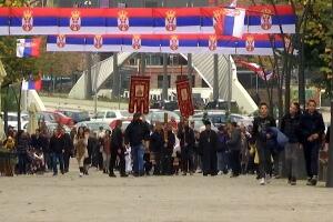 Литије за градску славу у Косовској Митровици, владика Теодосије: Важно да будемо сложни и јединствени