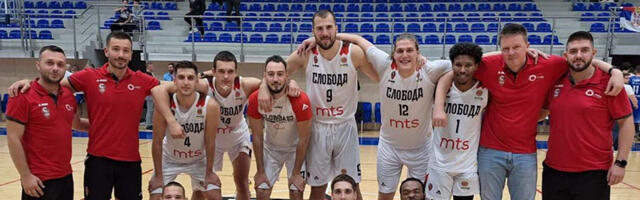 Košarkaši Slobode odbranili trofej na „Zemun kupu“