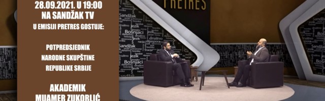 Akademik Zukorlić večeras od 19h gost emisije “Pretres” na Sandžak televiziji
