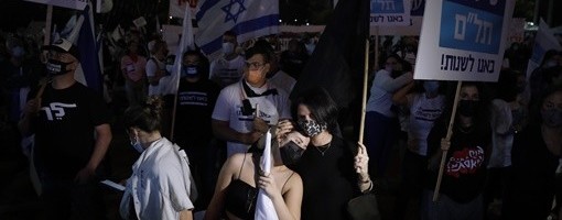 Izraelci protestovali protiv Netanjahua, pozdravljajući pobedu Bajdena