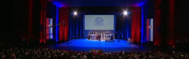 Svečana akademija u Novom Sadu: Dva veka od osnivanja Matice srpske