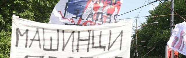 Studenti u blokadi najavili protest 28. juna u Kraljevu