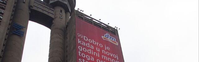 Bivši radnici traže da se poništi prodaja Geneks kule