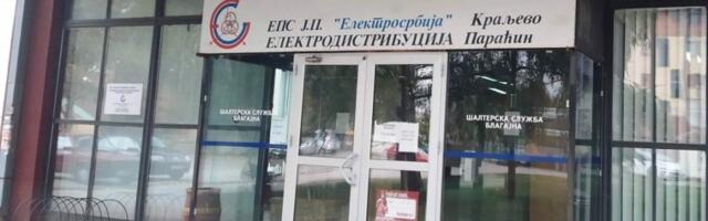 PLANSKA ISKLjUČENjA STRUJE U PARAĆINU : Evo gde će se u u toj opštini raditi na mreži