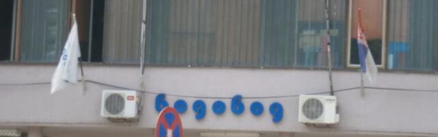 Prekid vode u ulici Dušana Maksimovića i Prištinskoj