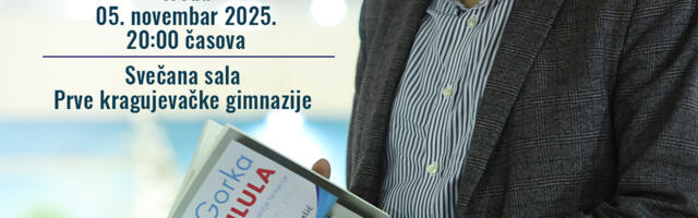 Večeras u Prvoj kragujevačkoj gimnaziji promocija knjige „Gorka pilula“