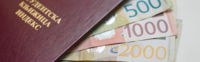 STUDENTIMA STIGLE LEPE VESTI: Sredstva za povraćaj školarine isplaćena za skoro 50.000 visokoškolaca