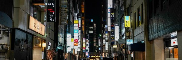 Tokio proglašen za najbolji grad za život