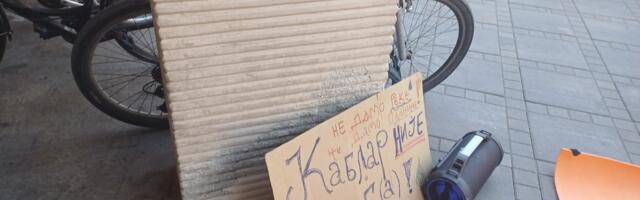 Održan 13. protest u Čačku: Na Kablaru ne možemo da se krećemo slobodnom voljom