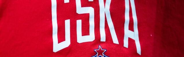 Nestao bivši košarkaš CSKA