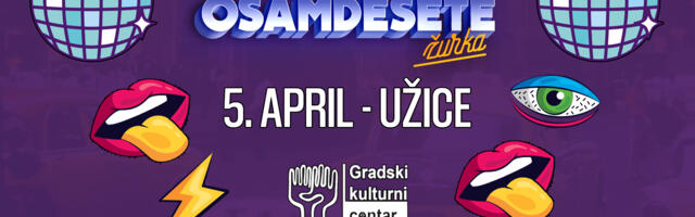Žurka osamdesete u GKC-u