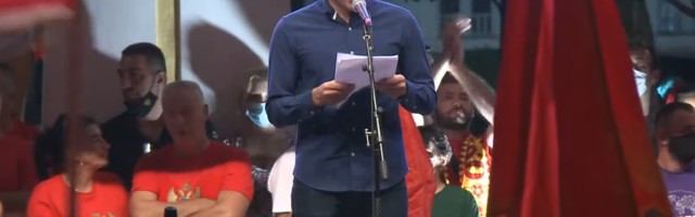 Filip Rodić: Vapaj podrške