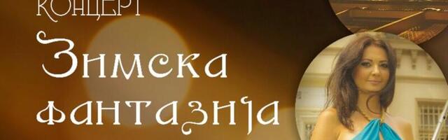 Koncert  “Zimska fantazija“ u sali Niškog Simfonijskog orkestra