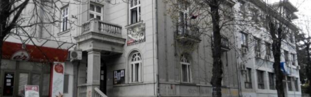 Projekcija filma  Summer of soul  u Domu omladine