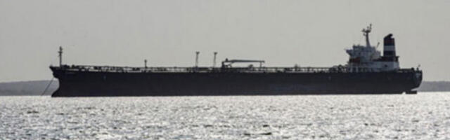 Американци запленили још један брод