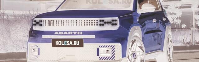 Odbrojavanje za novog Škorpiona je počelo: Abart Grande Panda kreće u napad - ovo nije običan gradski automobil!