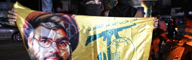 Хезболахизвео више напада на израелске снаге и градове