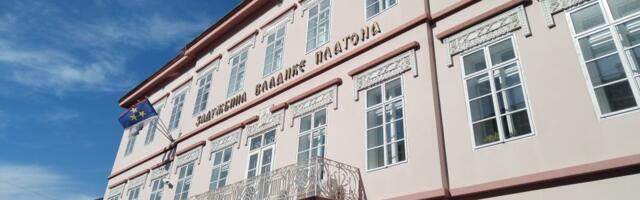 Predavanje "Drevni vulkani istočne Srbije: Šta nam je od njih ostalo?" u sredu u Platoneumu