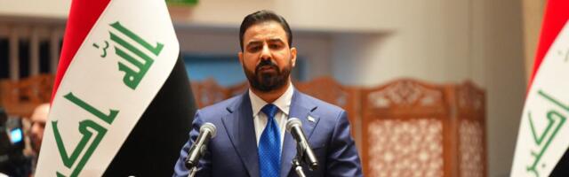 IRAK DOBIO NOVOG PREMIJERA: Al-Zaidi preuzeo dužnost sa delimično formiranim kabinetom, nema dogovra za ključna ministarstva