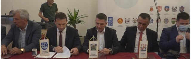 Потписан Споразум о међуопштинској сарадњи у сливу Западне Мораве