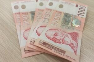 Од данас пријаве младих за 5.000 динара