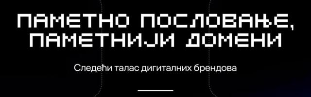 DIDS 2026 donosi novo istraživanje o domenima: Kako firme u Srbiji grade svoje internet prisustvo