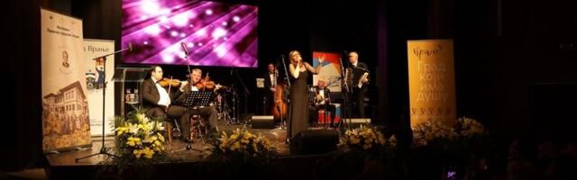 Festival Vranjska gradska pesma 11. i 12. juna