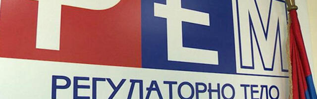 Чланови Савета РЕМ-а који су поднели оставке преузеће учешће у раду тог тела