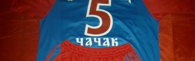 PREDSTAVLJAMO SRPSKE FUDBALSKE ŠAMPIONE: FK Lugovi Čačak!
