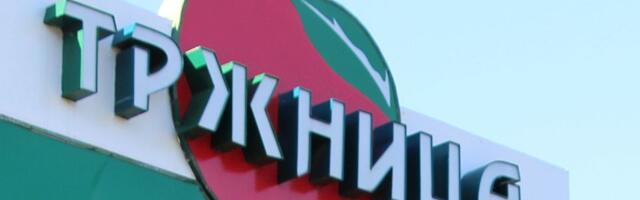 U sredu licitacija poslovnih prostora i prodajnih mesta na novosadskim pijacama