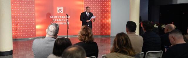 Rođendan BDP-a: Nagrada "Tatjana Lukjanova" Jovi Maksiću i posthumno Zoranu Đorđeviću