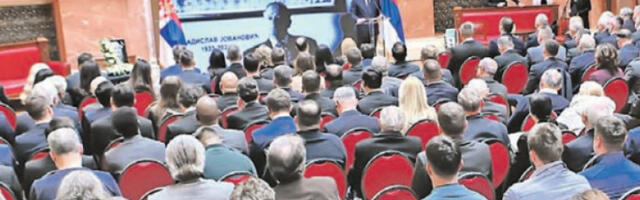 Дипломатија мале земље je као ход по танкој жици