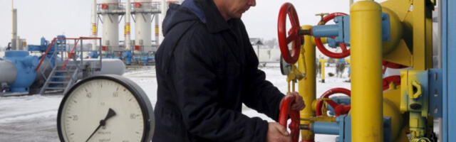 Украјински Нафтогаз добио спор против Гаспрома