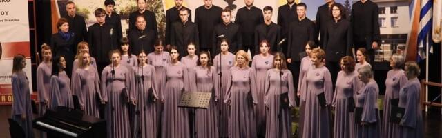 Hor “Branko” iz Niša na Međunarodnom horskom festivalu u Kastoriji