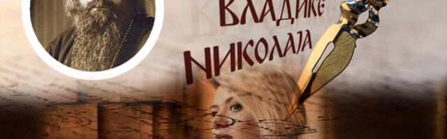 "NI ZLATO NI RASKOŠ NE MOGU TE SPASITI!": Vladika Nikolaj podseća na jezivu opomenu proroka Isaije za današnje vreme