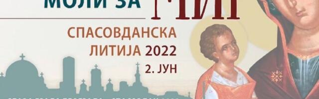 Spasovdan slavimo duže od šest vekova u zajedništvu, ljubavi i molitvi, da naš Beograd neprestano napreduje! Goran Vesić pozvao građane na litiju!