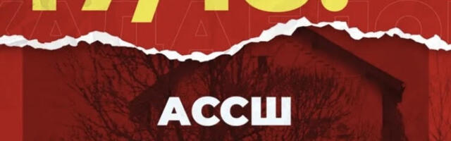 Studenti ASSŠ: Potrebniji ste nam više nego ikad