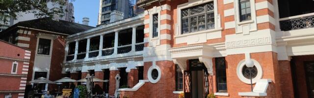 Kreativni centri Azije koje ćete želeti da istražite, ako ste ljubitelj umetnosti i dizajna