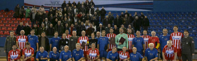 Ревијални меч војних ветерана и ветерана ФК „Црвена звезда”