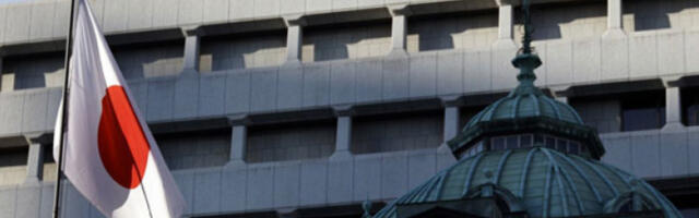 Банка Јапана подигла референтну каматну стопу на највиши ниво од 1995. године